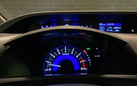 Honda Civic IX, 2012 год, 1 390 000 рублей, 21 фотография