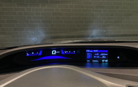 Honda Civic IX, 2012 год, 1 390 000 рублей, 22 фотография