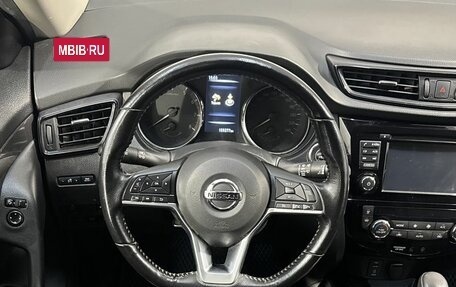 Nissan X-Trail, 2020 год, 2 099 800 рублей, 9 фотография