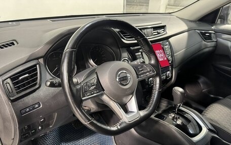 Nissan X-Trail, 2020 год, 2 099 800 рублей, 8 фотография