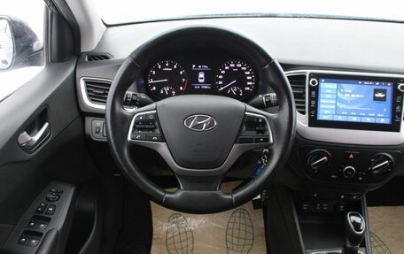 Hyundai Solaris II рестайлинг, 2018 год, 1 115 000 рублей, 10 фотография