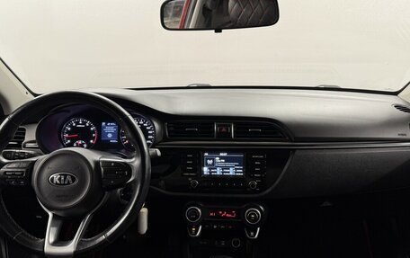 KIA Rio IV, 2017 год, 1 325 000 рублей, 5 фотография