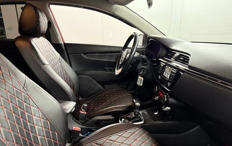 KIA Rio IV, 2017 год, 1 325 000 рублей, 13 фотография