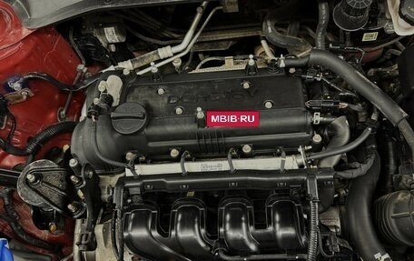 KIA Rio IV, 2017 год, 1 325 000 рублей, 16 фотография