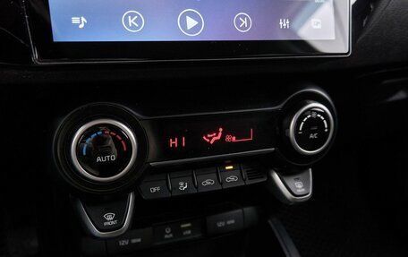 KIA Rio IV, 2020 год, 1 587 000 рублей, 10 фотография