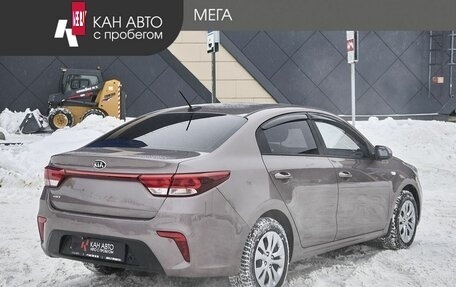 KIA Rio IV, 2020 год, 1 587 000 рублей, 2 фотография