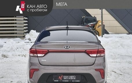 KIA Rio IV, 2020 год, 1 587 000 рублей, 4 фотография