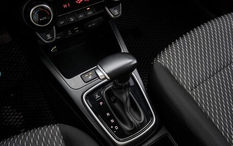 KIA Rio IV, 2020 год, 1 587 000 рублей, 11 фотография