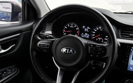 KIA Rio IV, 2020 год, 1 587 000 рублей, 15 фотография