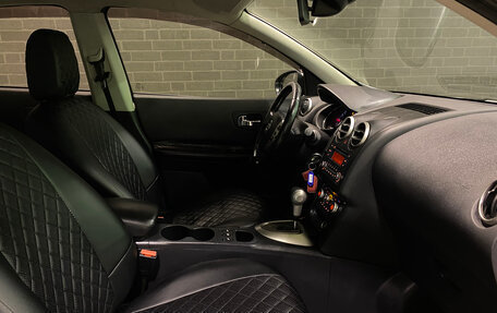 Nissan Qashqai, 2012 год, 980 000 рублей, 10 фотография