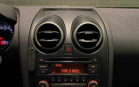 Nissan Qashqai, 2012 год, 980 000 рублей, 12 фотография