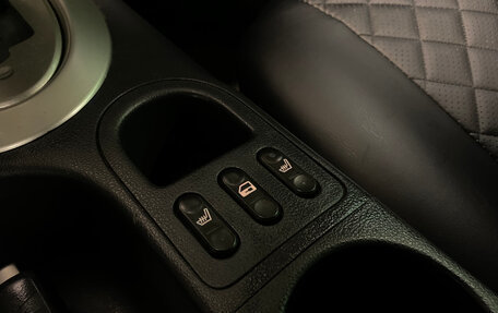 Nissan Qashqai, 2012 год, 980 000 рублей, 16 фотография