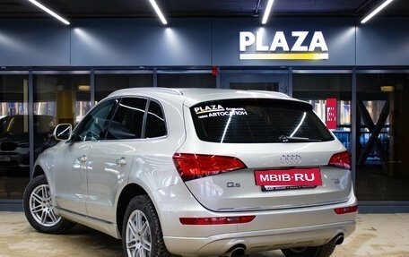 Audi Q5, 2014 год, 1 799 000 рублей, 3 фотография