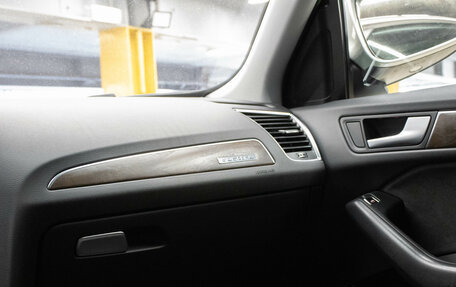 Audi Q5, 2014 год, 1 799 000 рублей, 9 фотография