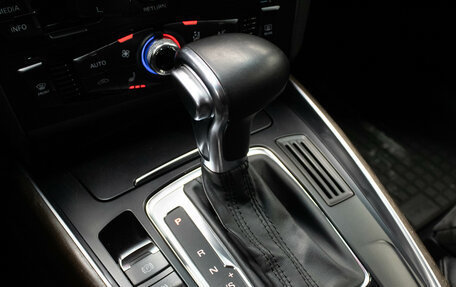 Audi Q5, 2014 год, 1 799 000 рублей, 24 фотография