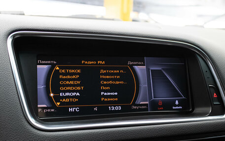 Audi Q5, 2014 год, 1 799 000 рублей, 20 фотография