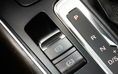 Audi Q5, 2014 год, 1 799 000 рублей, 22 фотография