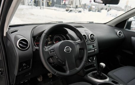 Nissan Qashqai, 2013 год, 1 073 000 рублей, 5 фотография