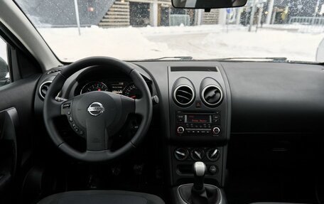 Nissan Qashqai, 2013 год, 1 073 000 рублей, 8 фотография