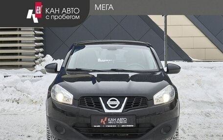 Nissan Qashqai, 2013 год, 1 073 000 рублей, 3 фотография