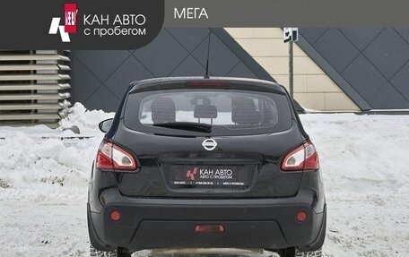 Nissan Qashqai, 2013 год, 1 073 000 рублей, 4 фотография