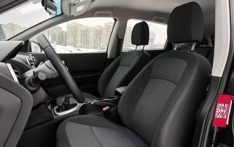 Nissan Qashqai, 2013 год, 1 073 000 рублей, 9 фотография