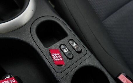 Nissan Qashqai, 2013 год, 1 073 000 рублей, 14 фотография