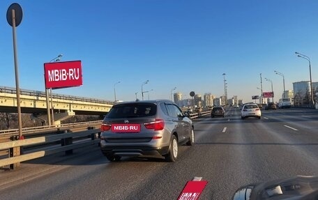 BMW X3, 2014 год, 2 050 000 рублей, 10 фотография
