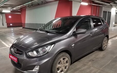 Hyundai Solaris II рестайлинг, 2013 год, 750 000 рублей, 1 фотография