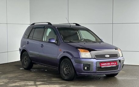 Ford Fusion I, 2007 год, 280 000 рублей, 1 фотография