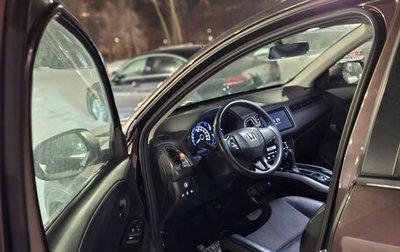 Honda Vezel, 2020 год, 2 300 000 рублей, 1 фотография