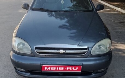 Chevrolet Lanos I, 2008 год, 335 000 рублей, 1 фотография