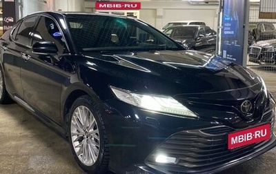 Toyota Camry, 2019 год, 2 575 000 рублей, 1 фотография