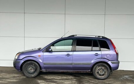 Ford Fusion I, 2007 год, 280 000 рублей, 5 фотография