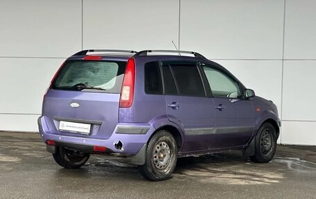 Ford Fusion I, 2007 год, 280 000 рублей, 7 фотография