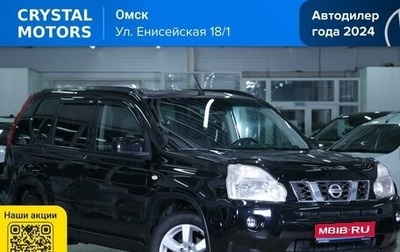 Nissan X-Trail, 2007 год, 1 099 000 рублей, 1 фотография