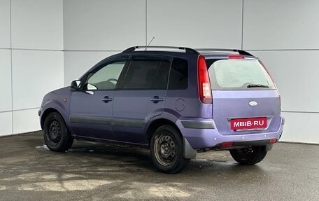 Ford Fusion I, 2007 год, 280 000 рублей, 4 фотография