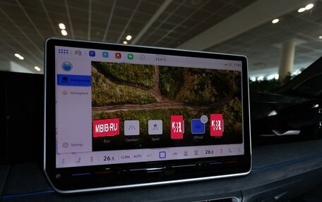 Volkswagen Tiguan, 2025 год, 5 500 000 рублей, 34 фотография