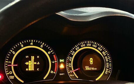 Toyota Corolla, 2008 год, 770 000 рублей, 8 фотография