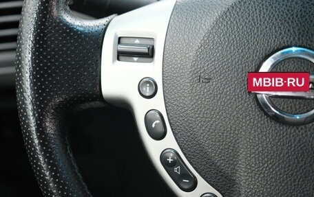 Nissan X-Trail, 2007 год, 1 099 000 рублей, 12 фотография