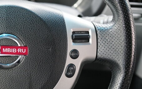 Nissan X-Trail, 2007 год, 1 099 000 рублей, 13 фотография