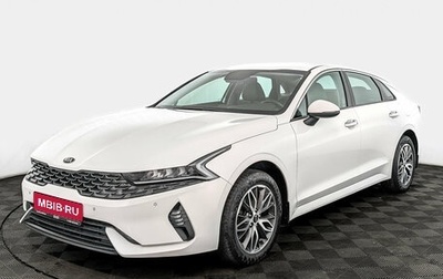 KIA K5, 2021 год, 2 700 000 рублей, 1 фотография