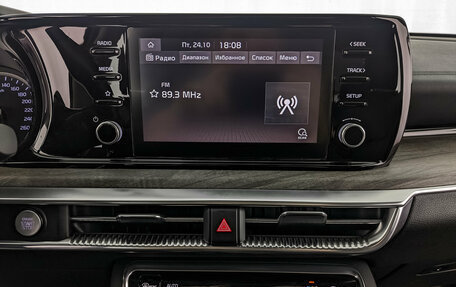 KIA K5, 2021 год, 2 700 000 рублей, 17 фотография