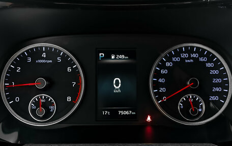 KIA K5, 2021 год, 2 700 000 рублей, 16 фотография