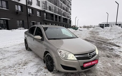 Opel Astra H, 2008 год, 585 000 рублей, 1 фотография