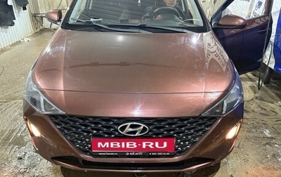 Hyundai Solaris II рестайлинг, 2021 год, 1 580 000 рублей, 1 фотография