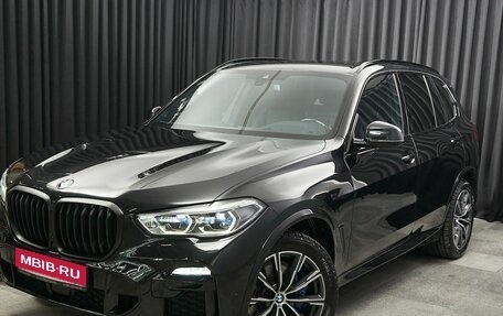 BMW X5, 2020 год, 6 299 000 рублей, 1 фотография