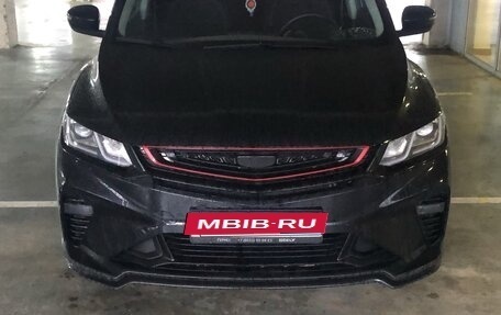 Geely Coolray I, 2021 год, 1 670 000 рублей, 1 фотография