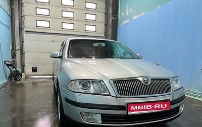 Skoda Octavia, 2008 год, 600 000 рублей, 1 фотография