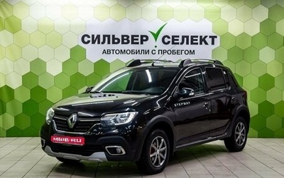 Renault Sandero II рестайлинг, 2016 год, 1 150 000 рублей, 1 фотография